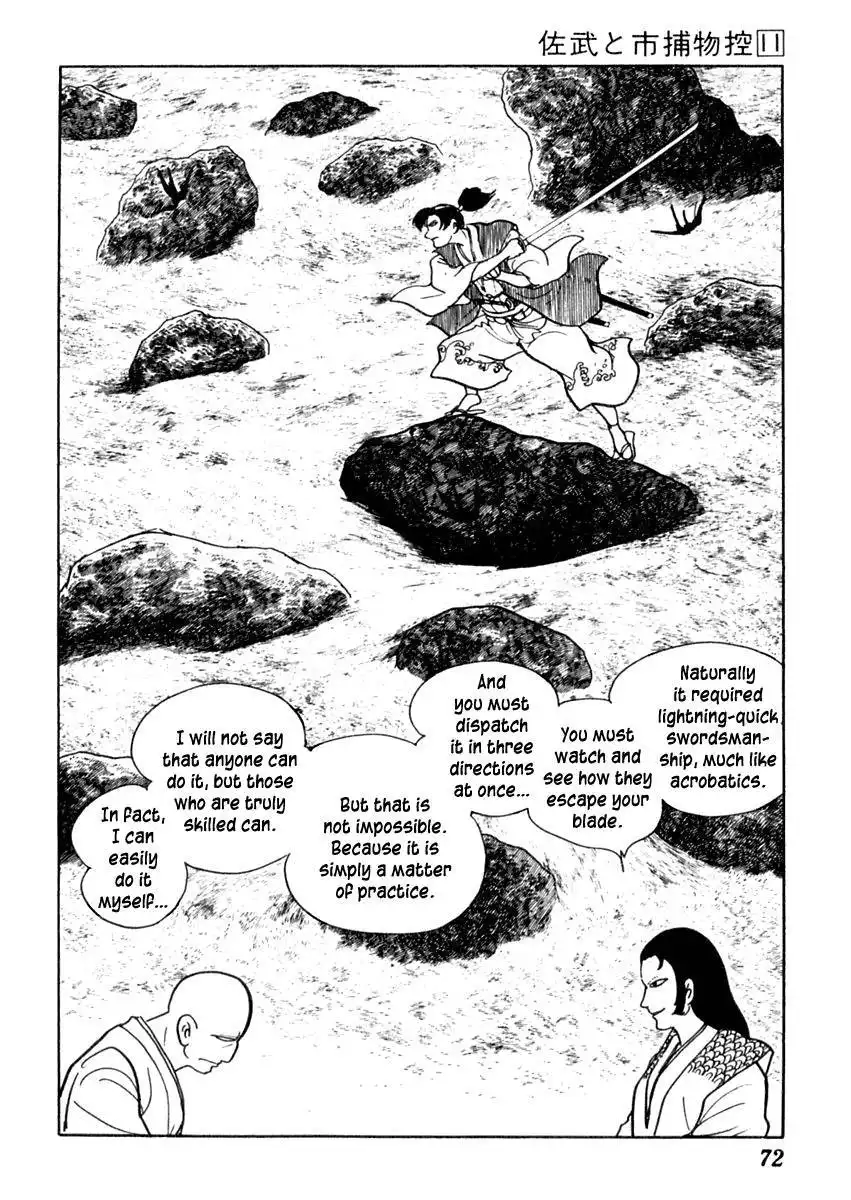 Sabu to Ichi Torimonohikae Chapter 66 5